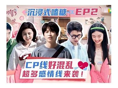 所有糖心直播在线观看：畅享精彩内容，无需错过每一瞬间