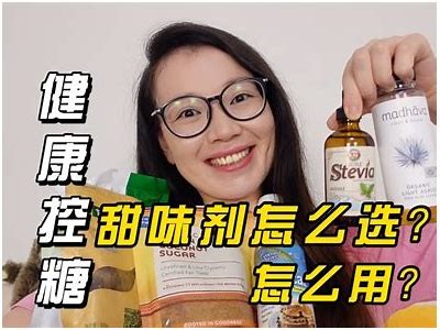 欢迎访问国产糖心官网，探索健康美味的糖心产品与最新资讯!