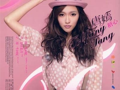 糖心唐伯虎系列完整免费在线观看：精彩剧情与角色解析